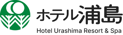 ホテル浦島 Hotel Urashima Resort & Spa