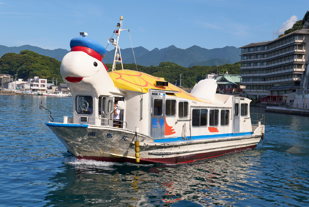 当館専用送迎船「浦島丸」