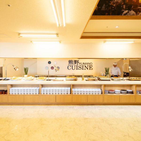 【バイキングリニューアル】「熊野cuisine」 熊野の海と山の幸を使ったお料理!! 館内利用券付