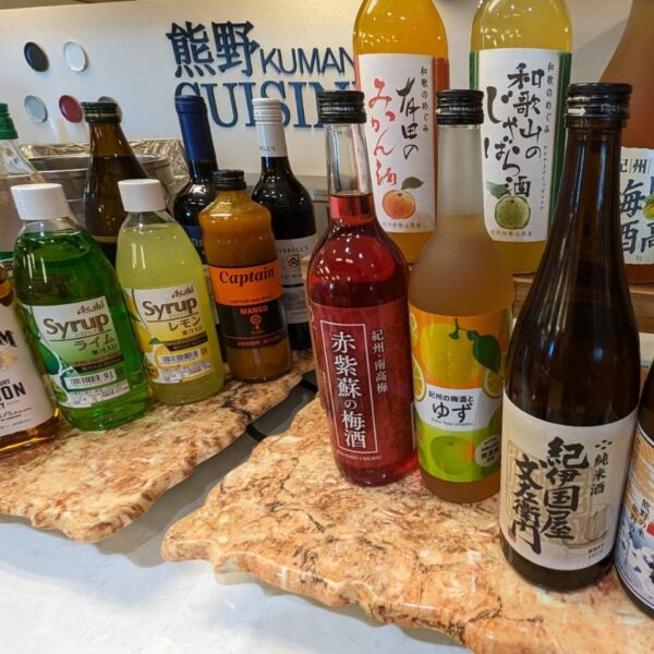 和歌山県民限定！食事に合わせて楽しむ、贅沢飲み放題