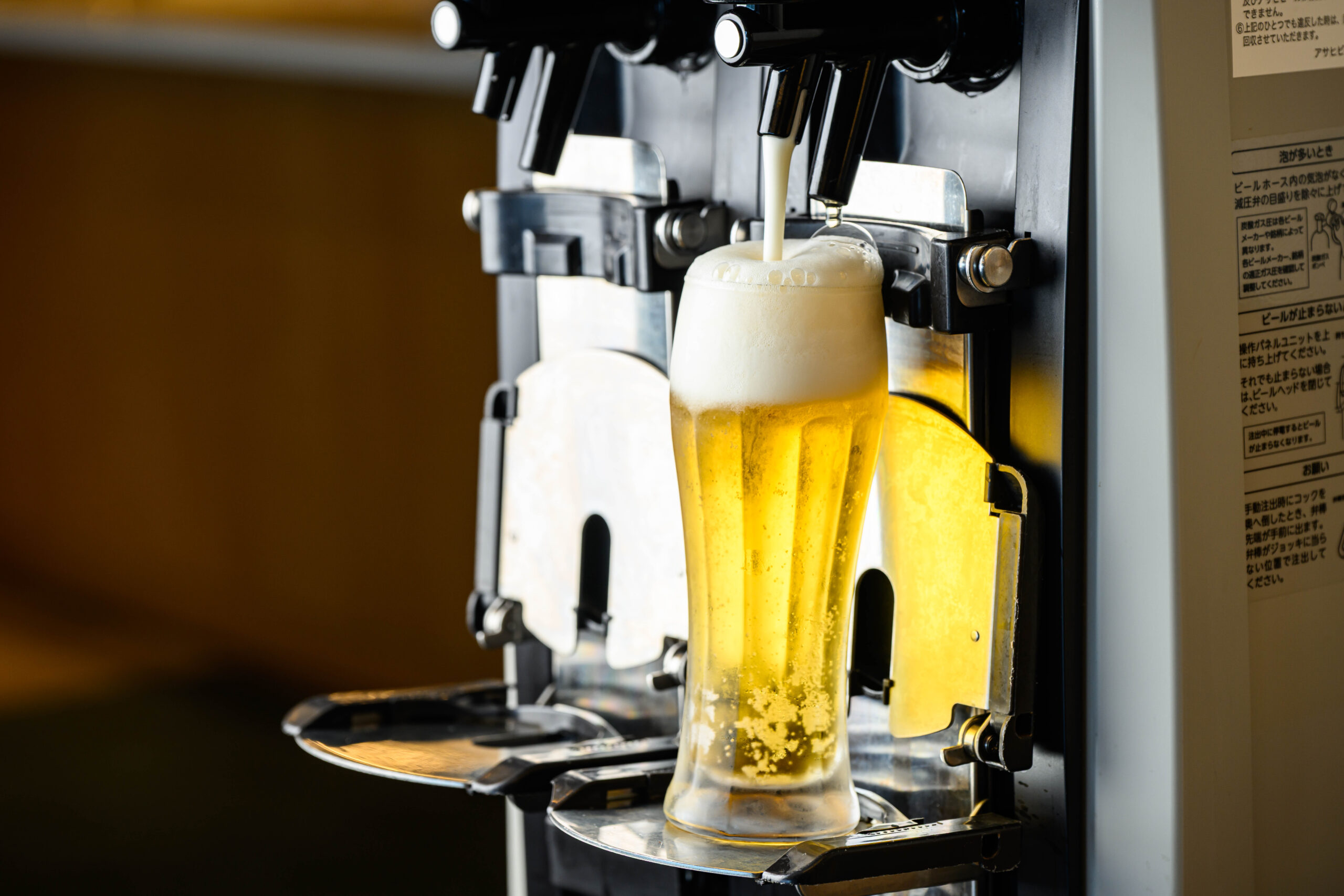 本館・日昇館・なぎさ館ご宿泊のお客様はバイキングで生ビールも飲み放題（90分制）
