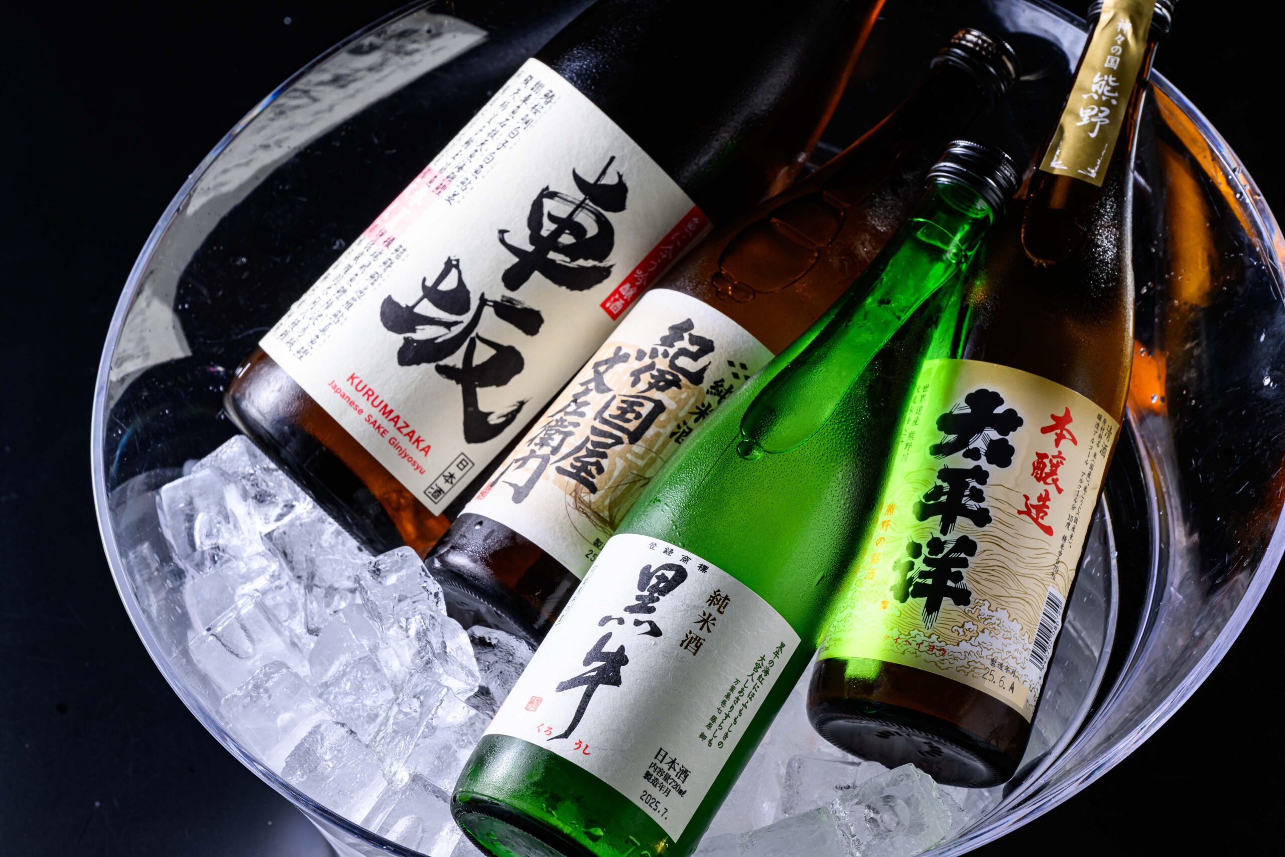 本館・日昇館・なぎさ館ご宿泊のお客様はバイキングで和歌山の地酒も飲み放題（90分制）