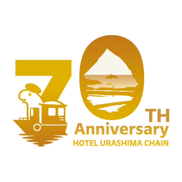 【創業70周年ありがとうキャンペーン！関西・三重の皆さま限定】山上館×Innovative Cuisineを満喫
