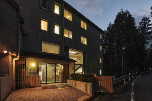 【川湯まつや】熊野古道ウォーク・観光にぴったり♪素泊まりプラン